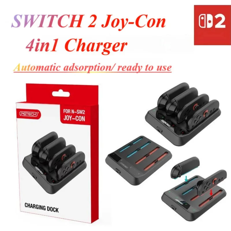 Controller Charging Dock - SWITCH2 JoyCon 磁気充電ドック 4 セル NS2