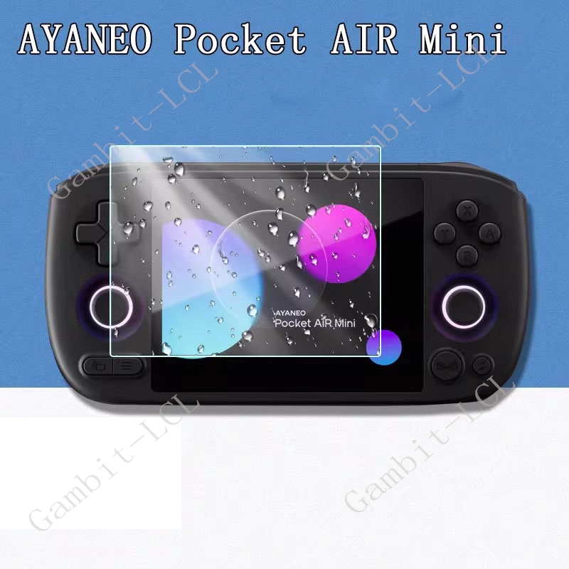 Gaming Console Mini - 2-5 個 9H HD 強化ガラス AYANEO