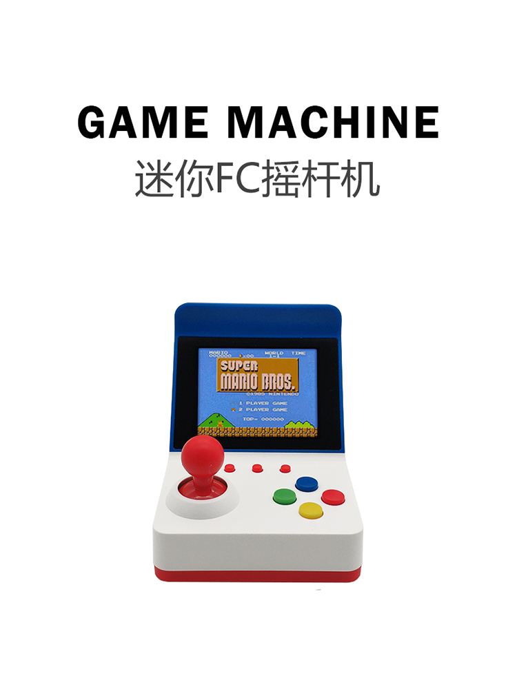 Gaming Console With Games - 360ビデオゲームコンソール,3インチ画面,8ビット,レトロ,クラシックファミリー向けゲーム,男の子向けギフト,2023