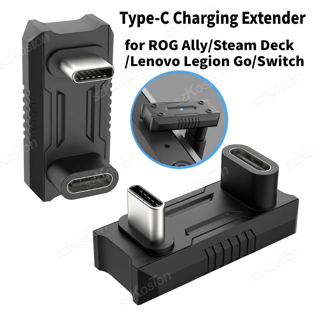 Gaming Console Lenovo - 急速充電エクステンダー180 ° ROG Ally、Steam Deck、Lenovo Legion
