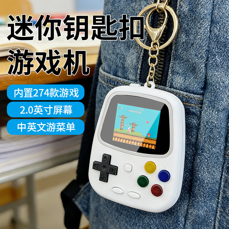 Gaming Console With Games - H3ミニハンドヘルドゲーム機 レトロ懐かしいゲーム機 274 in 1 クラシック電池式ゲームキーホルダー
