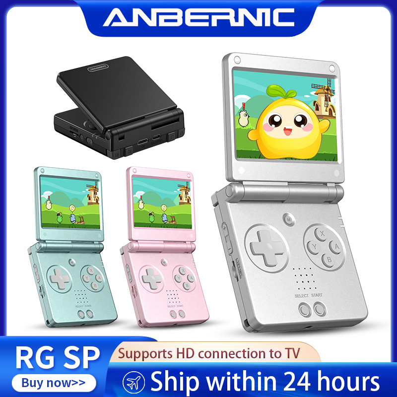 Anbernic RGSPフリップレトロハンドヘルドゲームコ - Gaming Console For Sale のレビューと価格