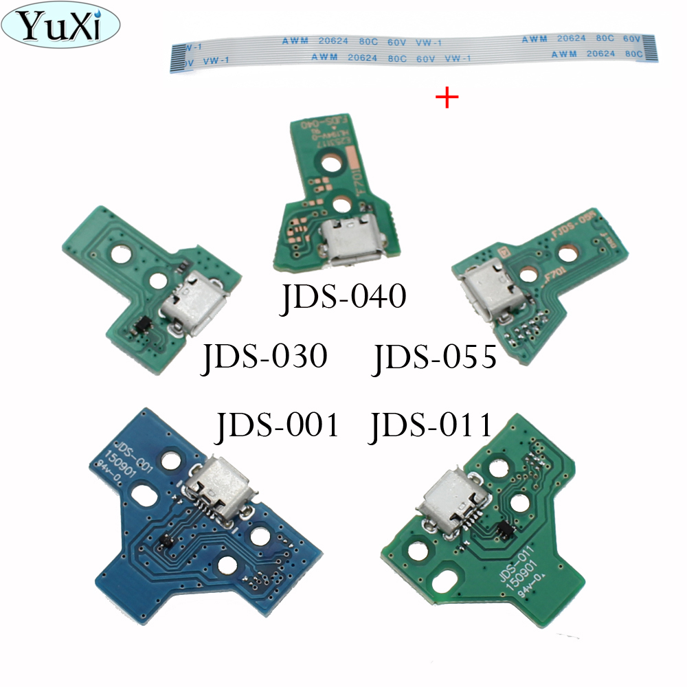JDS-001 JDS011 JDS030 JDS040 5 - Gaming Console For Tv のレビューと価格