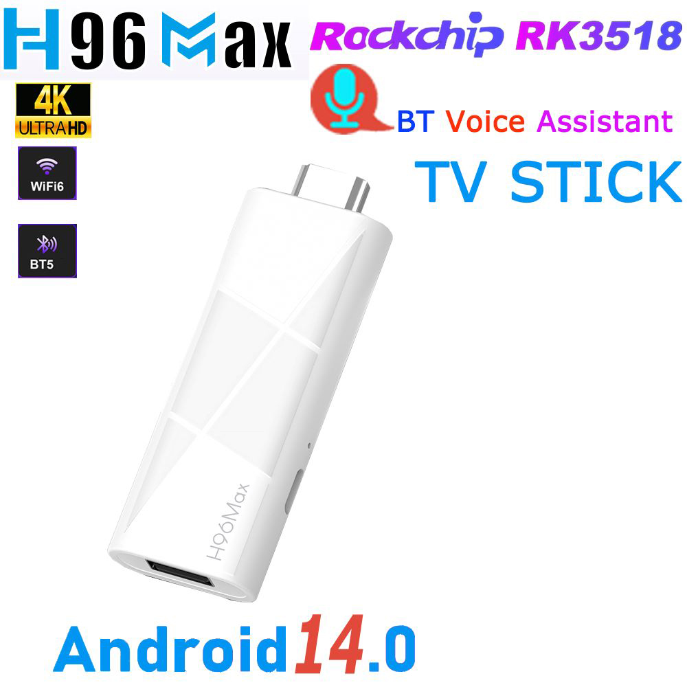 H96 Max RK3518 Android14.0 TVス - Gaming Console For Android Tv のレビューと価格