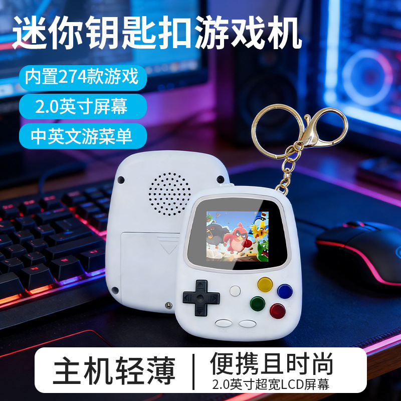 H3ミニハンドヘルドゲーム機 レトロ懐かしいゲーム機 274 - Gaming Console With Games のレビューと価格