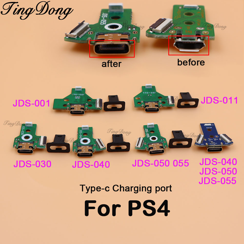 1 セット USB データタイプ C 充電ポートボードソニー - Gaming Console With Tv のレビューと価格
