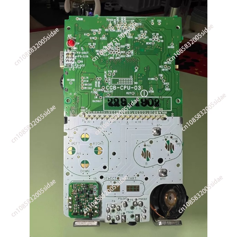 1 個 100% テスト済み PCB マザーボードメインボー - Gaming Console With Games のレビューと価格
