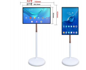 ポータブルスマートテレビ タッチスクリーン 21.5インチ  - Gaming Console For Android Tv のレビューと価格