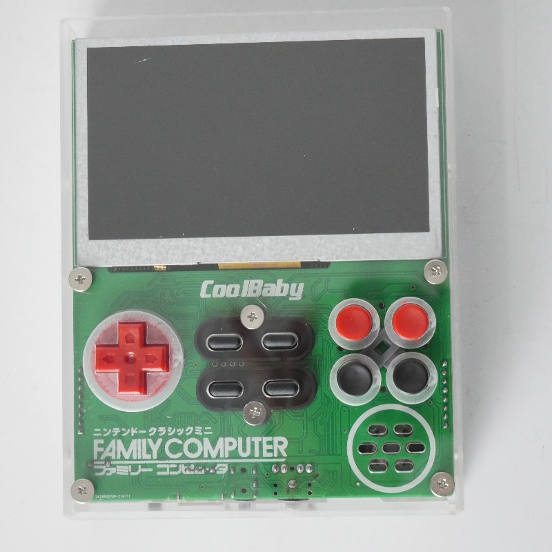 Coolbaby x7-ポータブルビデオゲームコンソール,8 - Gaming Console Vintage のレビューと価格