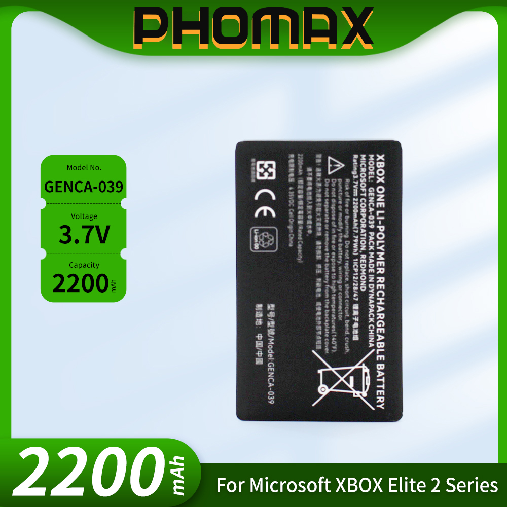 PHOMAX GENCA-039 GENCA 039 3.7 - Gaming Console For Tv Xbox のレビューと価格
