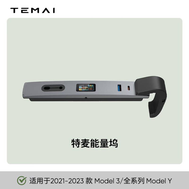 フルカラーHDディスプレイセントラルコントロールドック、テス - Controller Charging Dock のレビューと価格