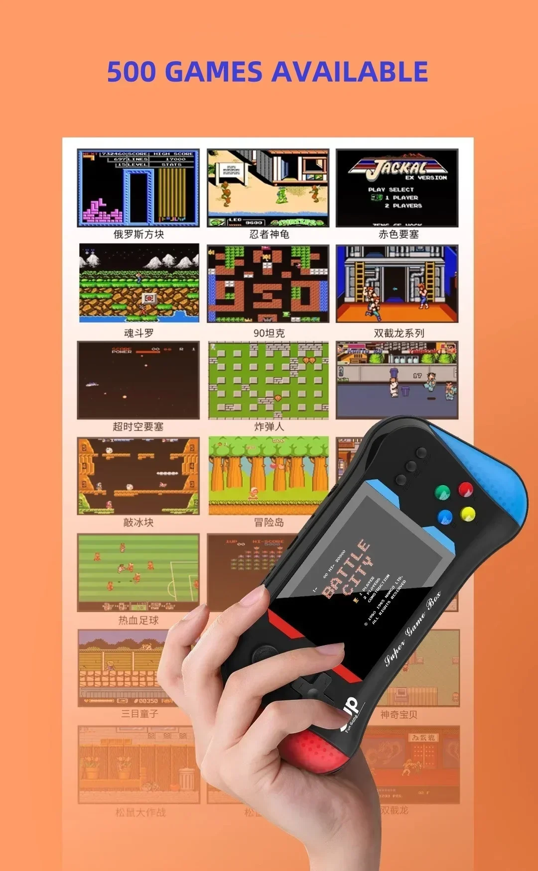 子供のゲームコンソールパームレトロ古いゲーム機子供のおもちゃ - Gaming Console Vintage のレビューと価格